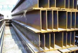 重庆工字钢 重庆鹏乾镀锌工字钢现货