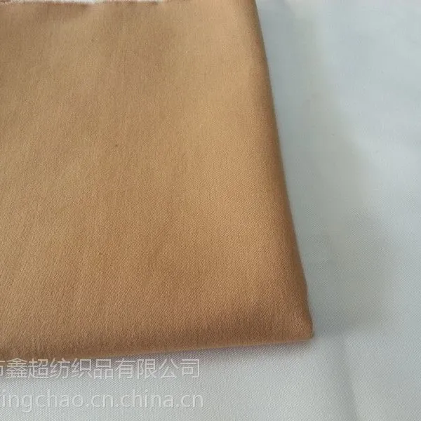 供应国际认证OCS有机棉布适合箱包服装