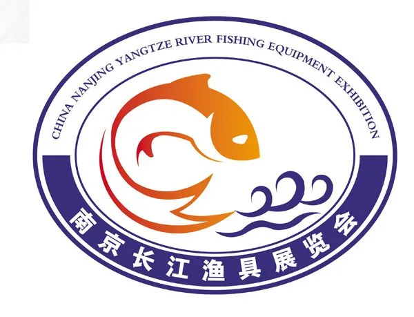 2017南京长江渔具展览会