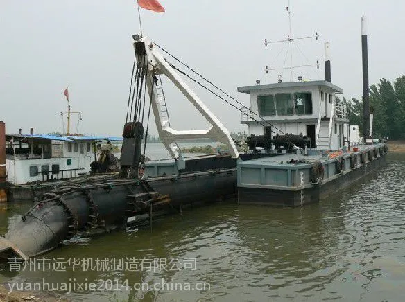 供应挖泥船 绞吸船 河道清淤船