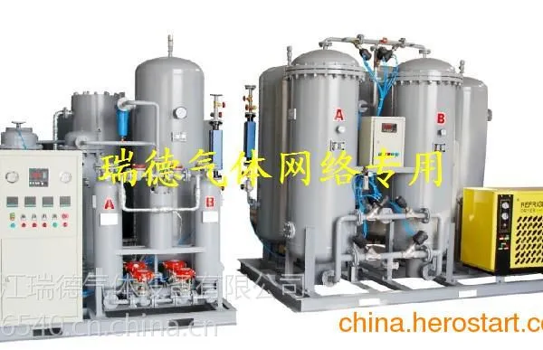 纯度制氧机