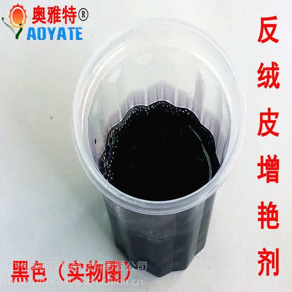 ���ݳ����Բ����� �������޼� ��ˮ ����ָ��� �������޼�