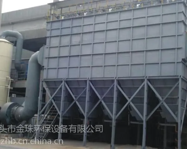 XMC脉冲除尘器