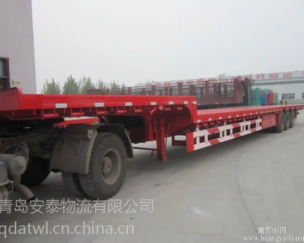 �ൺ������Σ��Ʒ�������乫˾ح�ൺ����������ר��ح�ൺ����������ר��
