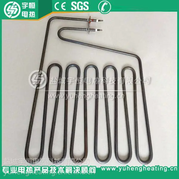 【宇恒工厂】斜坡2KW桑拿加热管/桑拿炉电热管/桑拿房斜式干蒸管