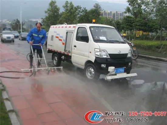 人行道路面养护车那里有卖