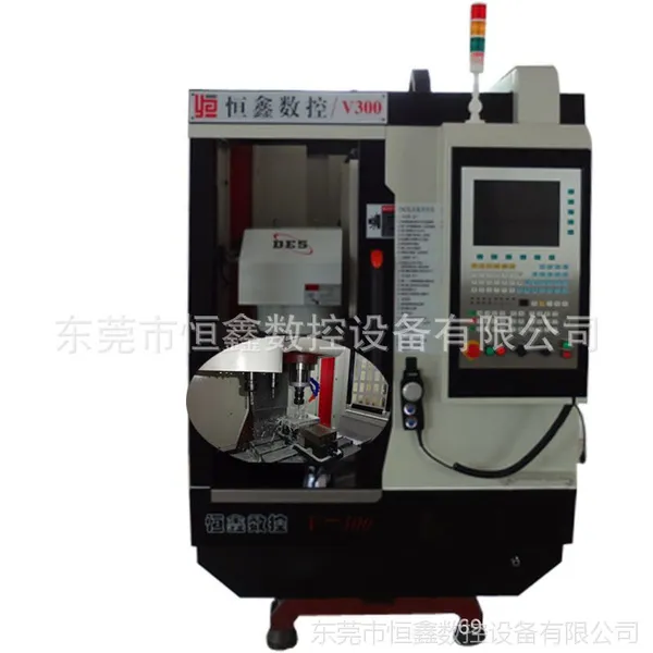 ��ݸ����С�����豸V300��׹���ϳ����������ϳ������ָ����ֱ��