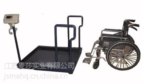 透析轮椅秤,轮椅秤价格