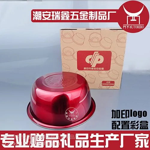 厂家批发不锈钢调料缸套装 商务高档礼品广告盆可定制加印logo