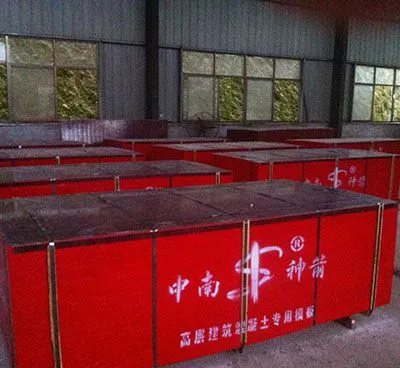 中南神箭厂家直销高强度竹胶板板材 湖南竹胶板价格 周转次数多