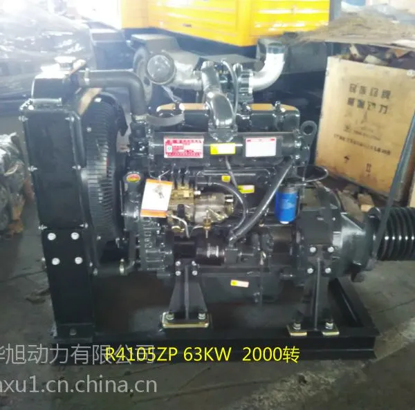 Ϋ������ R4105ZP���ͻ� ������� ������