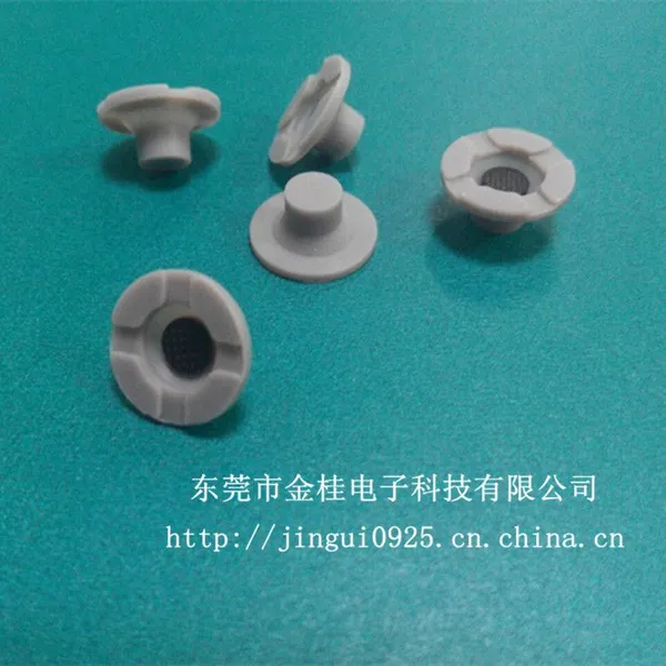 厂家供应 硅胶按键 硅胶导电胶 防水单点按键 可定做