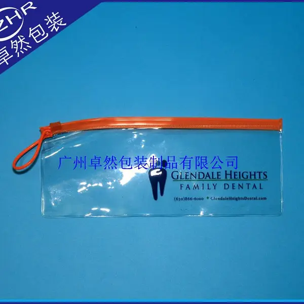 塑料环保pvc拉骨自封袋印刷文具礼品袋PVC化妆品袋电压软胶饰品袋