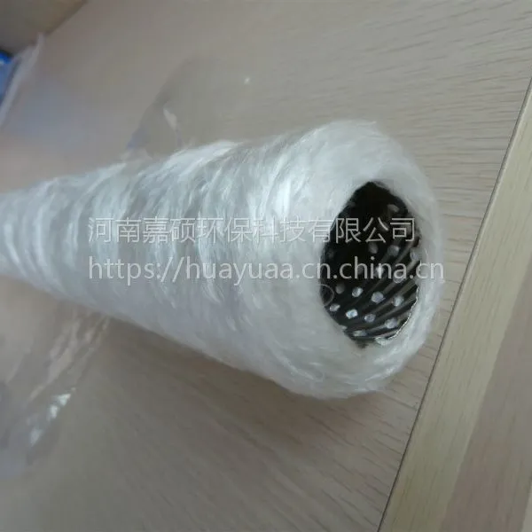 20寸PP线绕滤芯 PP棉滤芯 聚丙烯材质 5微米
