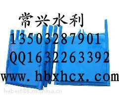 供应常兴铸铁镶铜闸门,钢闸门,钢拍门,清污机,拦污栅,铸铁闸门,橡胶止水带