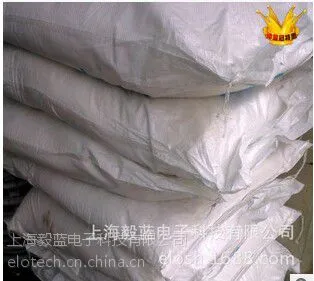 酸性蚀刻盐EL-305上海毅蓝单液型环保无酸雾稳定无结晶电解提铜零排放