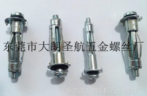 厂家膨胀螺丝 灯笼膨胀螺丝 灯笼膨胀螺丝 灯笼抱箍膨胀螺丝