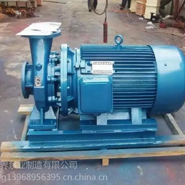 ��Ӧ�Ϻ��޽��ҵISG200-250-18.5KW���20�׵�����ʽ�ܵ����ı���ˮ�� �����ˮ��