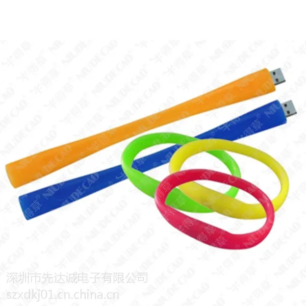 供应七彩手腕带u盘 手链u盘 手环u盘 硅胶创意pvc软胶u盘
