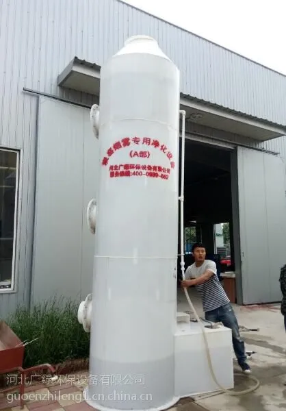 ��Ϳ�ܼ���ζ�������� ����̿�����취