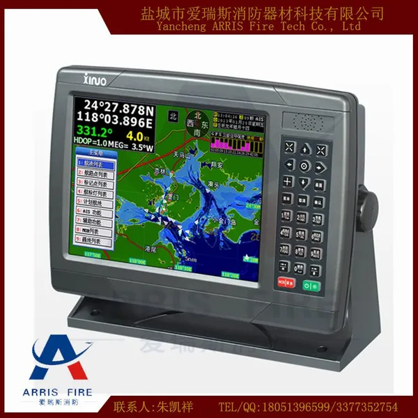 新诺XF-1069B型船用AIS自动识别系统 10.4寸船用海图机