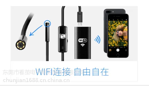 九妹新款wifi内窥镜高清200万8mm安卓苹果手机汽修管道牙科防水1米