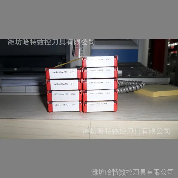 490R-08T308M-MM 1040原装正品山特维克刀片