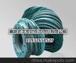 450#��ɫʯ�޵�Ƭ ʯ�޵�Ƭ