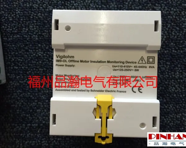 IMD-IM10Vigilohm��Ե��� IMDIFL12C