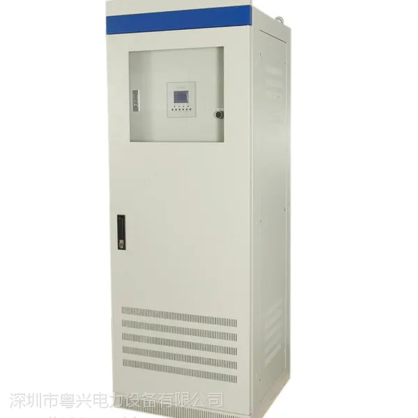 齐齐哈尔80KW太阳能逆变器粤兴电力80KW太阳能发电系统厂家