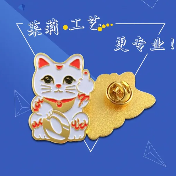 卡通***猫造型烤漆徽章,卡通胸章定做,广州莱莉