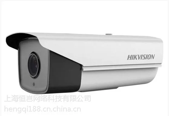 闵行区Hikvision/海康威视监控安装-上海恒岂承接网络工程施工安装调试|视频安防系统
