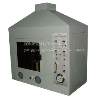 �����ô�רҵ����Sun-CRB���Ȱ�������ȼ�����������