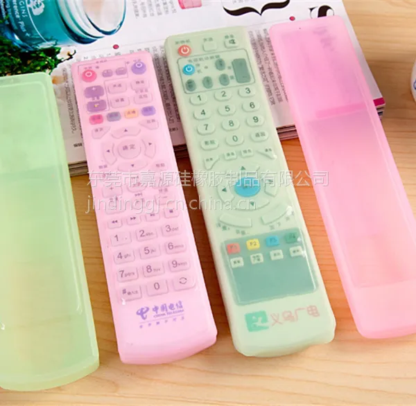 硅胶遥控器保护套 电视遥控器保护套 空调遥控器硅胶套