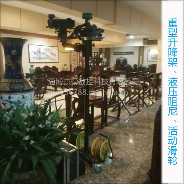 高端家具三维扫描仪 木雕设计三维扫描仪 逆向工程数字化测量仪