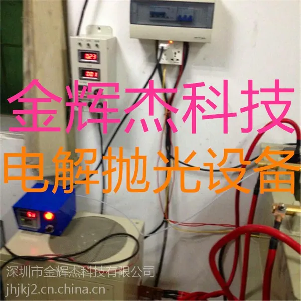 տ������ֵ���׹��豸��������