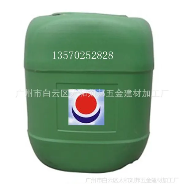 供应松香乳液,水性环保增粘乳液,水乳型高粘乳液,水性黄胶,水性万能胶