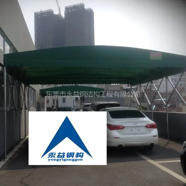 东莞厂家直销活动伸缩雨棚帐篷伸缩蓬折叠篷采用加厚材料制作质量更好