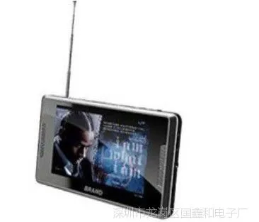 国鑫直销5寸 720P高清MP5  礼品MP5  数字电视mp5.超薄5寸MP5