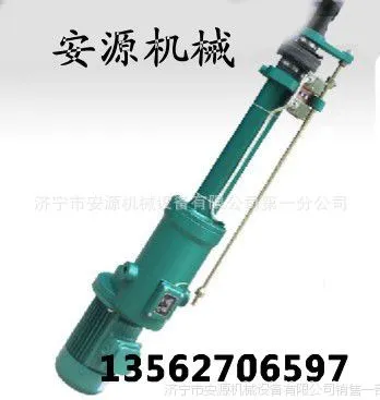 ��е�Ƹ���ʳ��е�����Ƹ� �綯�Ƹ�13562706597
