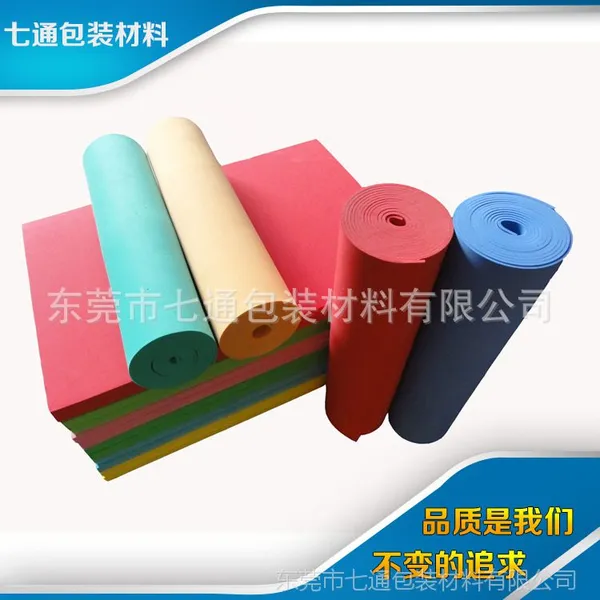 EVA泡棉 片材卷材 EVA成型 内衬内托 EVA防火海绵 无味环保EVA