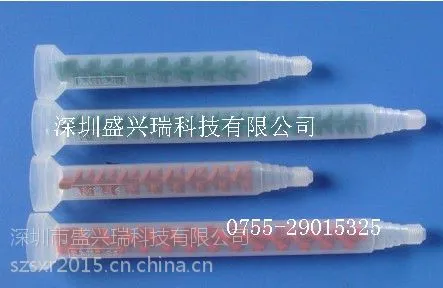 AB胶各式混合管点胶管点胶嘴混胶深圳厂家供应价格优惠