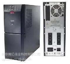 青海APC UPS电源报价BK500Y立式后备机型带两个延时插座
