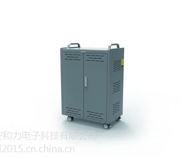 ƽ����Գ���/���г������豸