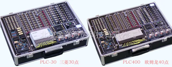 �ɱ�̿�����ʵ���� �ͺ�:JY-DICE-PLC400