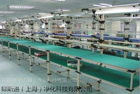 ��ɫ���������̨��2��3��5mm�ɸ���������