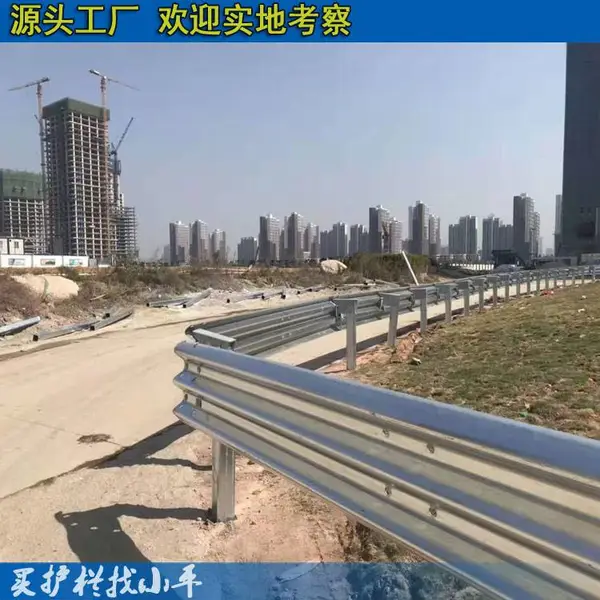 汕头公路防撞护栏板 高速公路防撞栏 佛山厂家批发波形梁 新意护栏