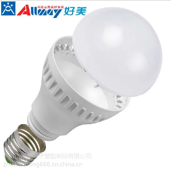5W应急球泡灯 5W应急球泡灯 家用充电智能应急球泡灯 停电就可亮的灯泡