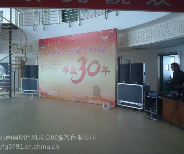 供应南昌桁架租赁,南昌舞台出租,南昌背景搭建