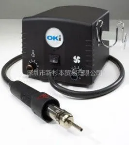供应美国OKI/METCAL热风枪HCT-900-21